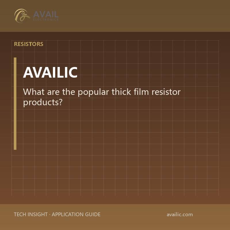 What are the popular thick film resistor products?