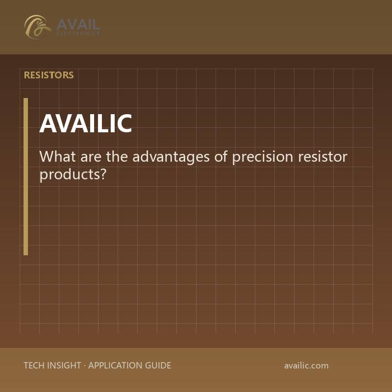 What are the advantages of precision resistor products?