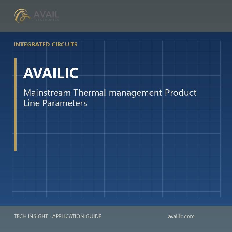 Mainstream Thermal management Product Line Parameters