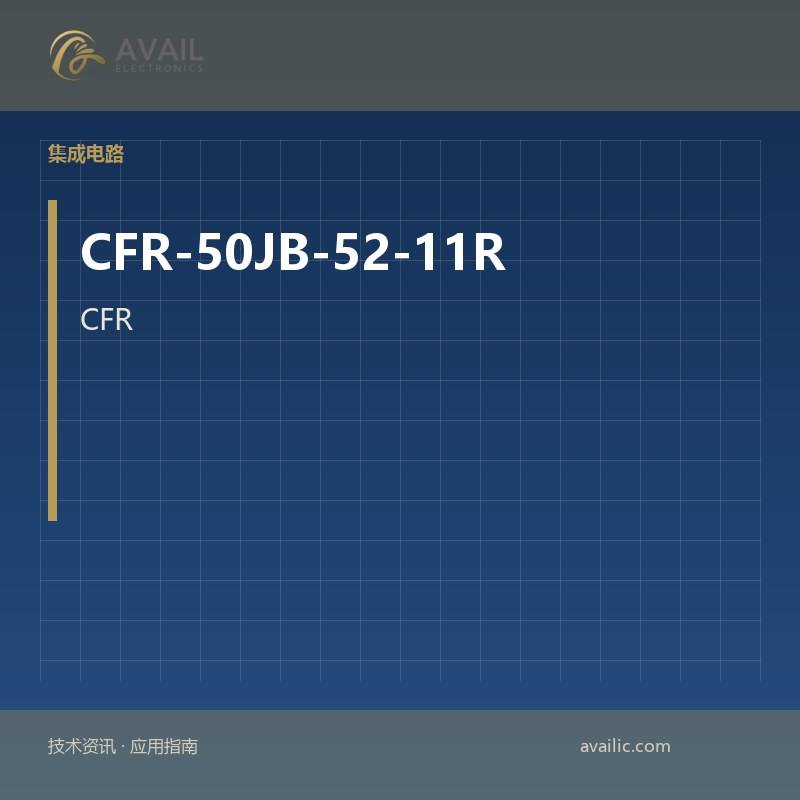 CFR-50JB-52-11R的多用途磁铁中的应用开发：关键技术和成功案例